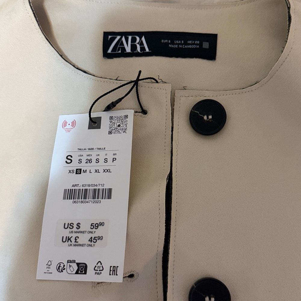 Zara Beige Cropped Jacket with Black Accents - Picture 2 of 4